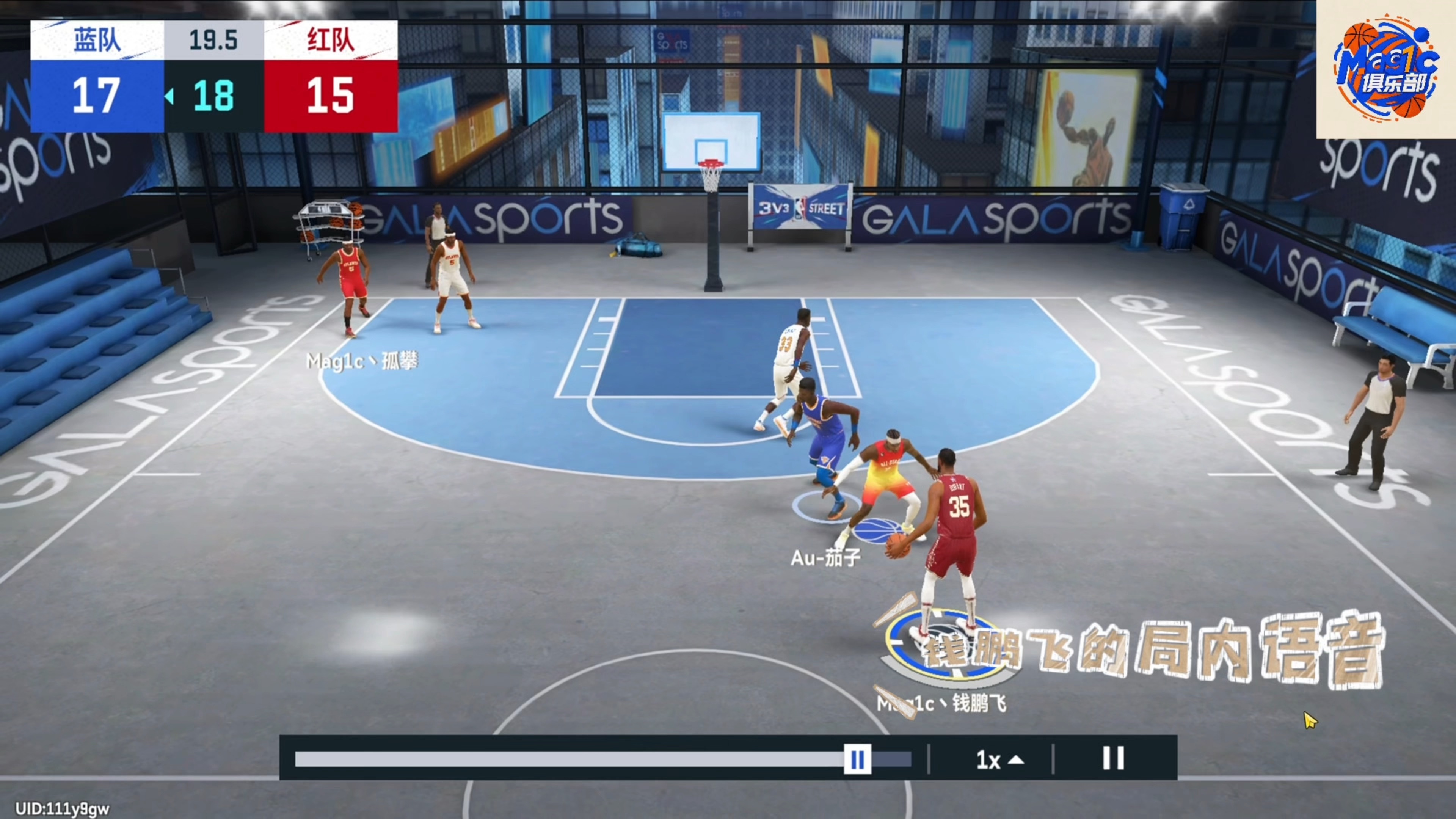 KAIYUN-Scout焦点对战，杜兰特与70激战澳大利亚队分钟，险胜胜负难料！